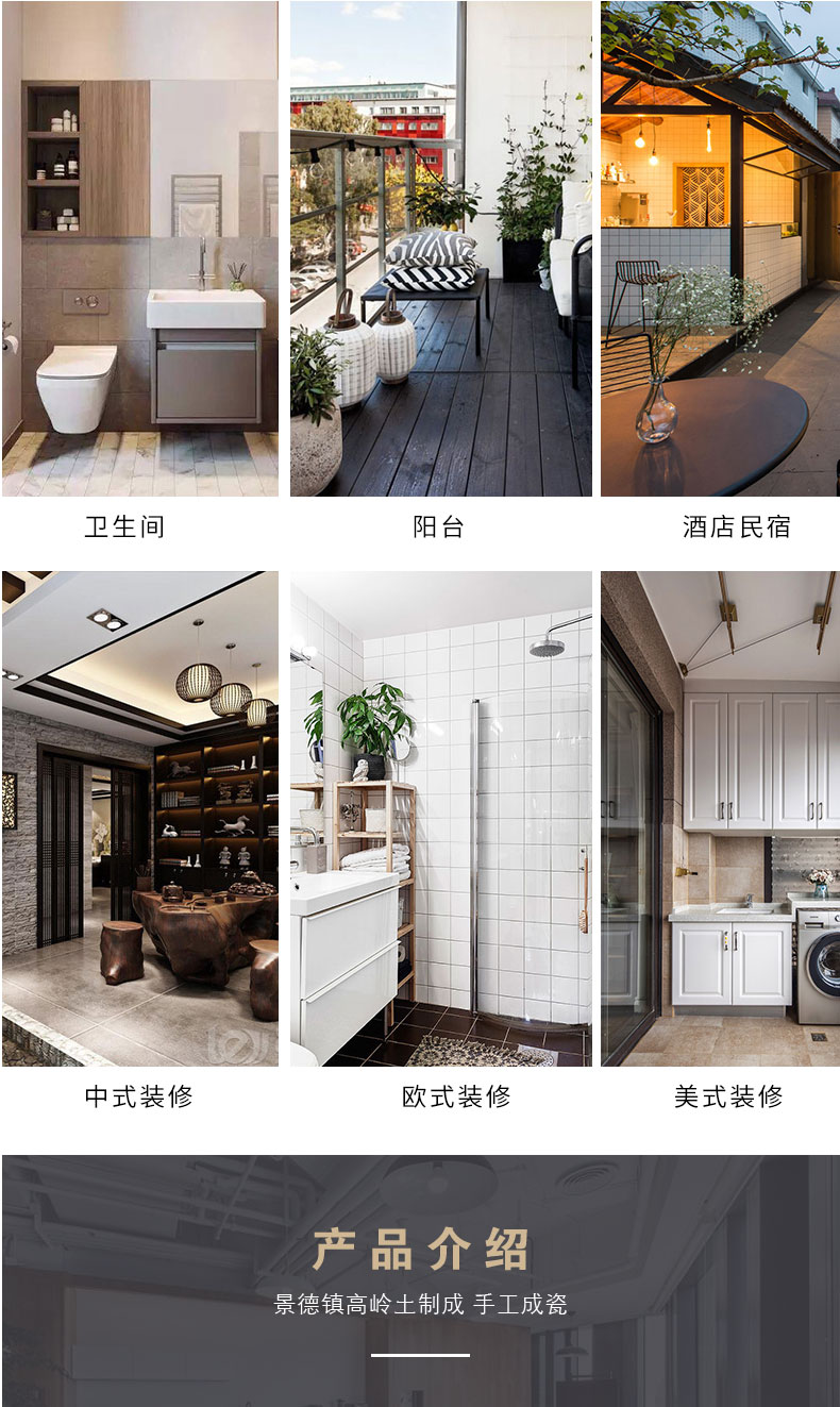 Ceramic basin bathroom floor for wash one post a whole pool of household balcony column type lavatory 8