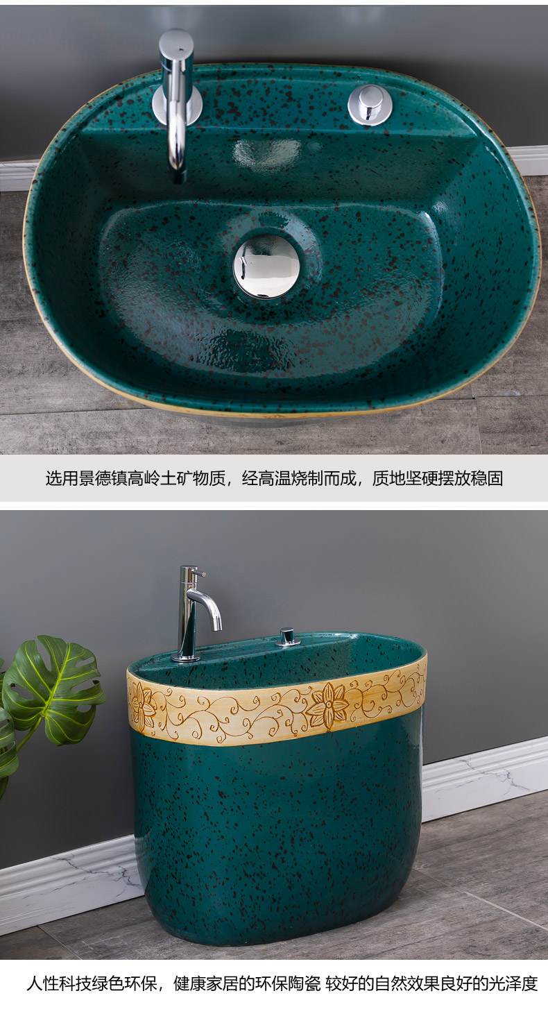 Chinese style restoring ancient ways household balcony is suing ceramic mop pool for wash basin bathroom art mop pool mop pool