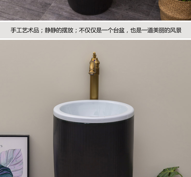 Nordic ceramic floor pillar integrated basin contracted and I lavatory toilet lavabo household balcony