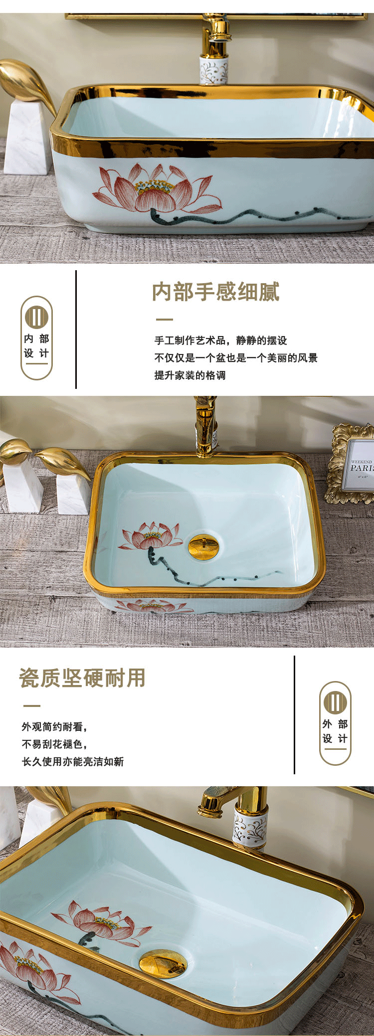 Jingdezhen ceramic stage basin art lavatory toilet lavabo balcony fangyuan sink