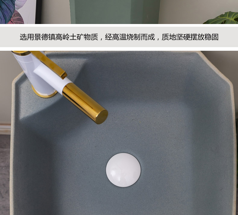 Green square ceramic one - piece floor pillar basin of household toilet lavatory contracted Nordic lavabo