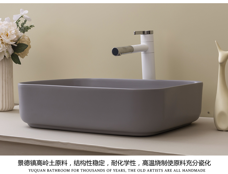 Stage basin balcony household ceramic toilet lavatory rectangle Nordic contracted art the sink basin