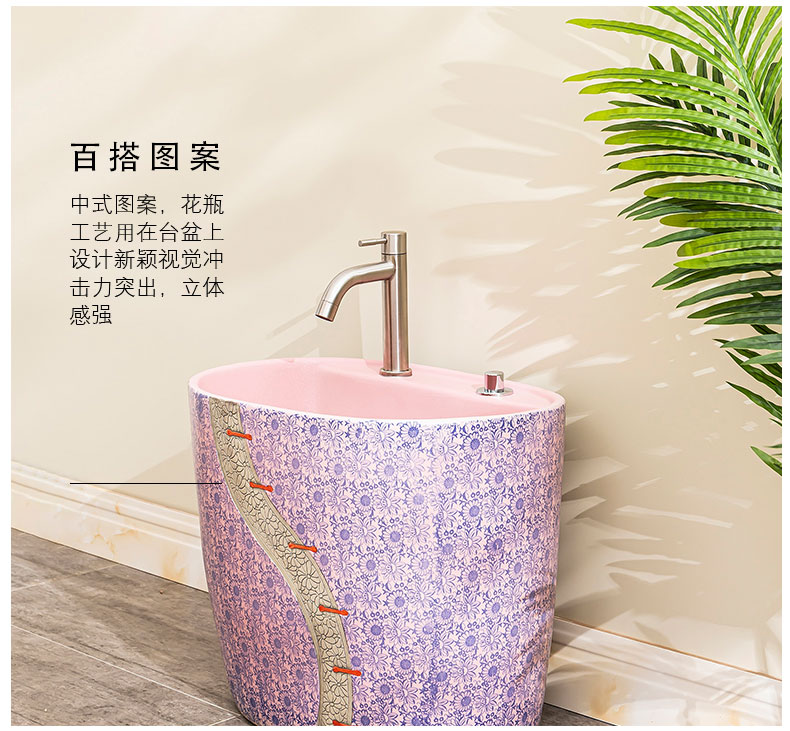 The Mop pool table control automatic ceramic wash Mop pool balcony is suing toilet water basin Mop pool