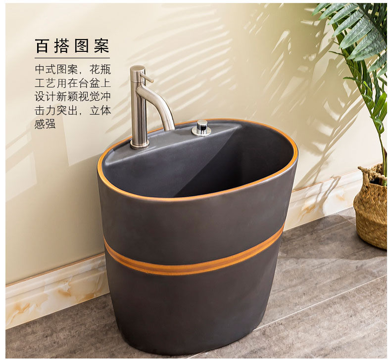 The Mop pool table control automatic ceramic wash Mop pool balcony is suing toilet water basin 3 Mop pool