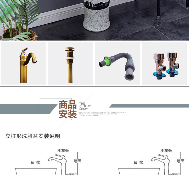 Household lavabo floor pillar basin courtyard balcony toilet stage basin integrated basin ceramic lavatory 3