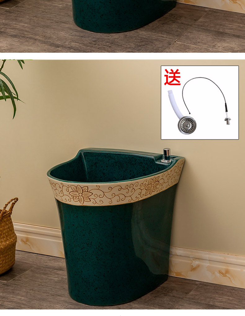 Retro ceramic automatic toilet water to wash the mop pool home land basin balcony is suing floor mop pool