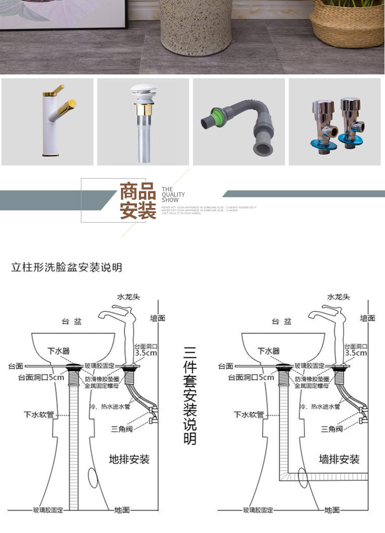 Ceramic household basin of pillar type lavatory toilet balcony floor column integrated is suing patio sink basin