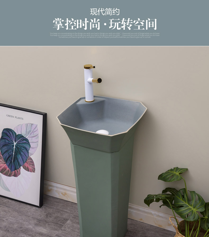 Green square ceramic one - piece floor pillar basin of household toilet lavatory contracted Nordic lavabo