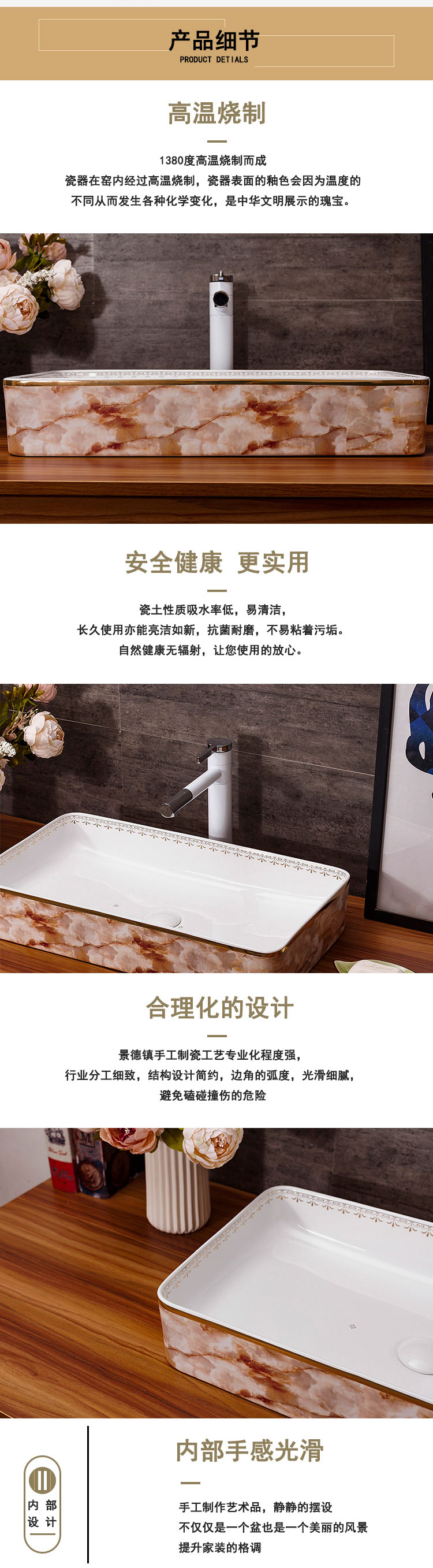 Jingdezhen ceramic art basin home stage basin circular spillway hole Europe type lavatory toilet lavabo