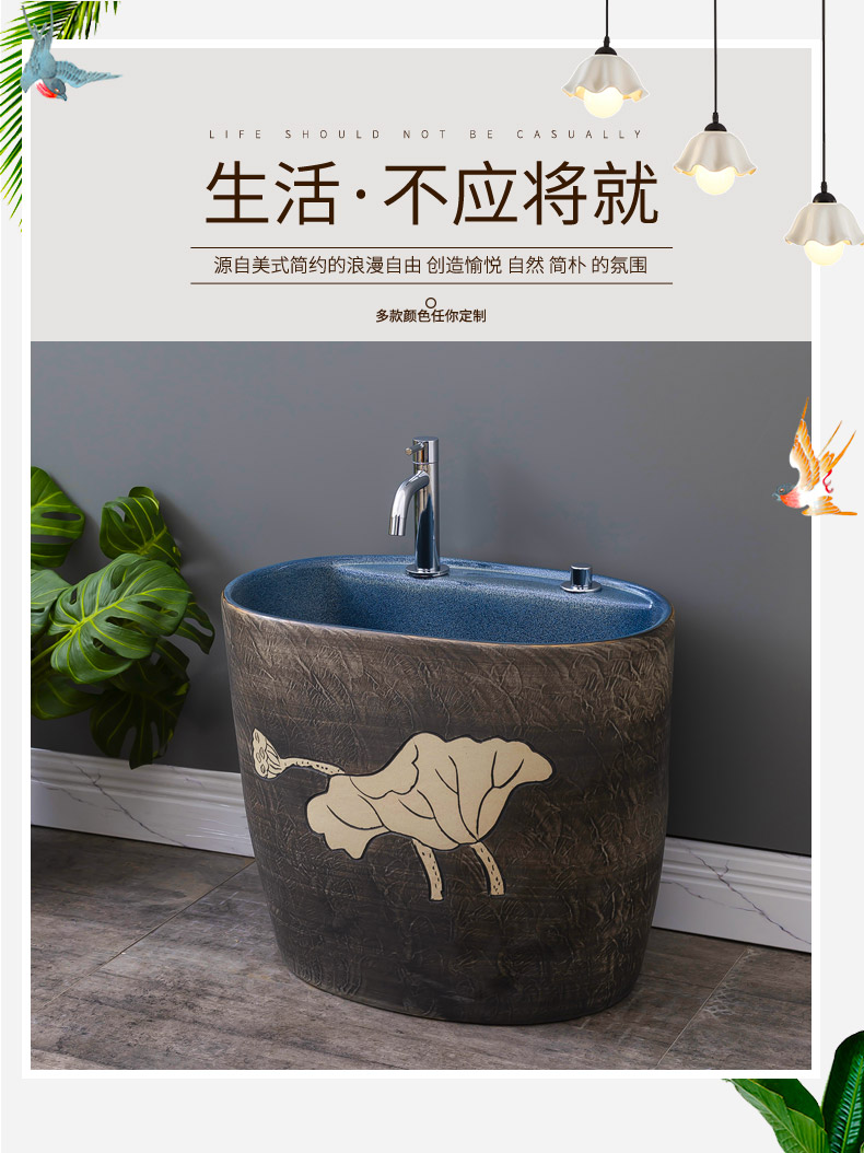 Household automatic ceramic mop pool water wash basin with restoring ancient ways leading to the balcony toilet mop pool