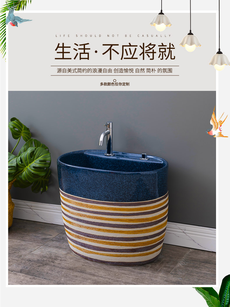 Ceramic wash mop pool with restoring ancient ways leading integrated land basin of the balcony is suing toilet floor mop pool