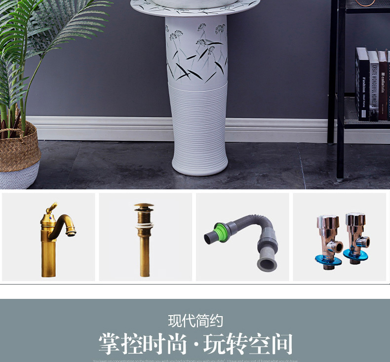 Household lavabo floor pillar basin courtyard balcony toilet stage basin integrated basin ceramic sinks. 4