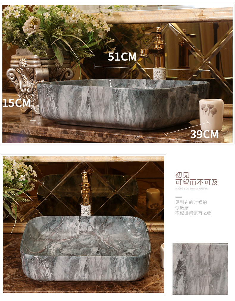 Square sink basin European - style balcony art ceramics on household contracted the lavatory toilet lavatory