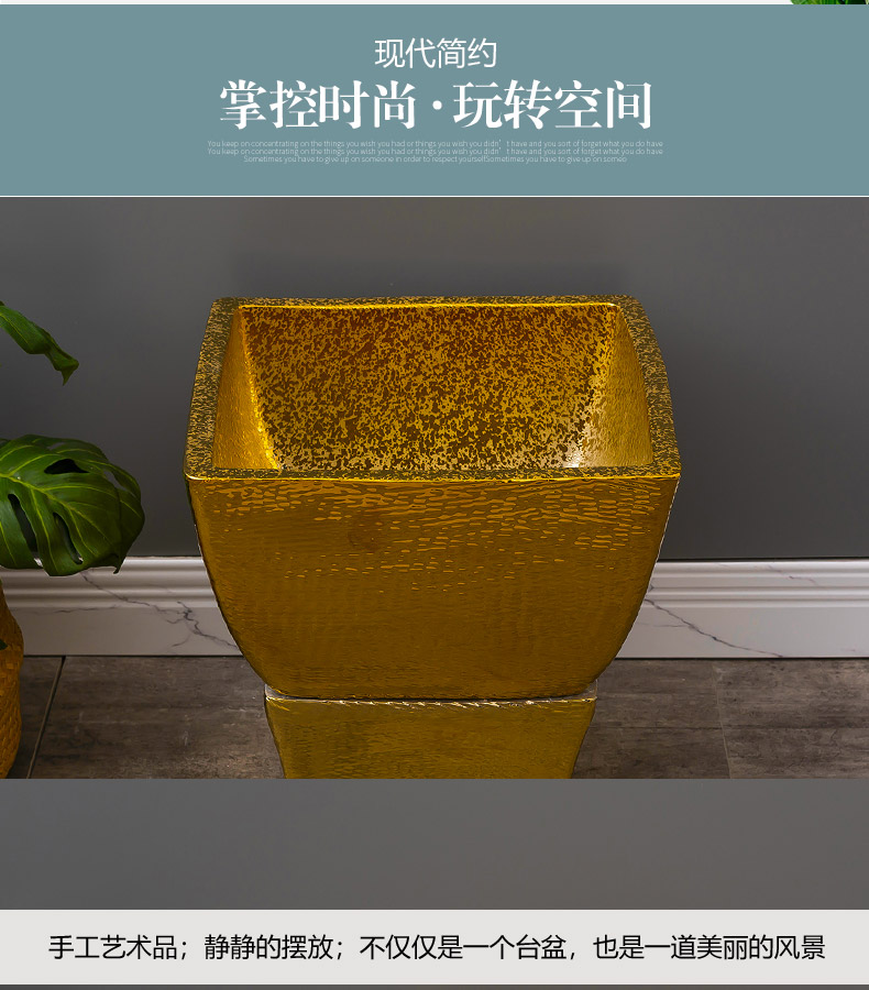 Golden mop pool household balcony is suing floor mop washing pool ceramic toilet basin large mop pool