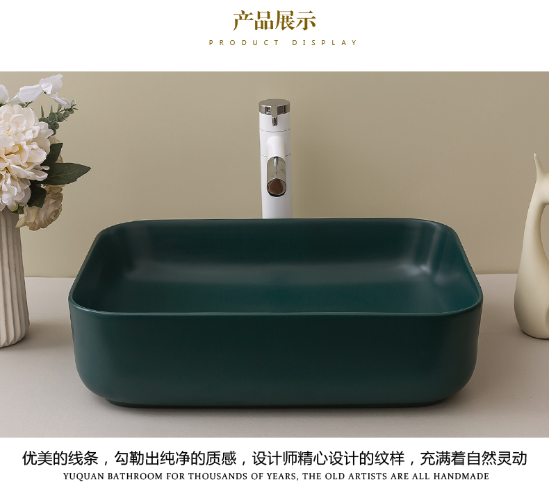 The stage basin balcony lavatory Nordic contracted household ceramic toilet lavabo basin marca green dragon