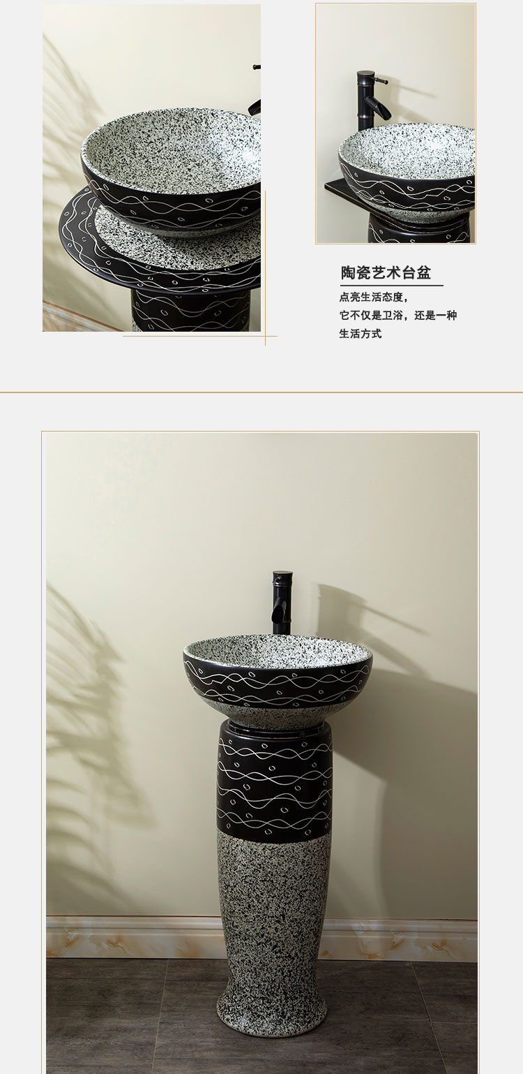 Pillar lavabo ceramic column basin integrated floor archaize home toilet lavatory sink the balcony