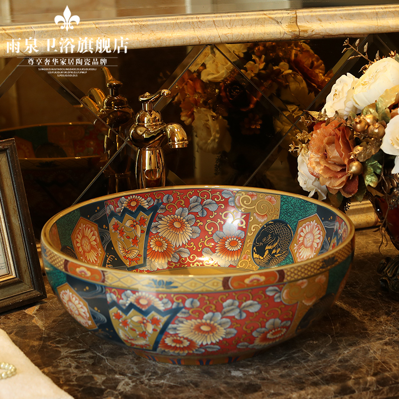 Jingdezhen ceramic stage basin circular lavatory sink art basin of continental basin of wash basin European antique