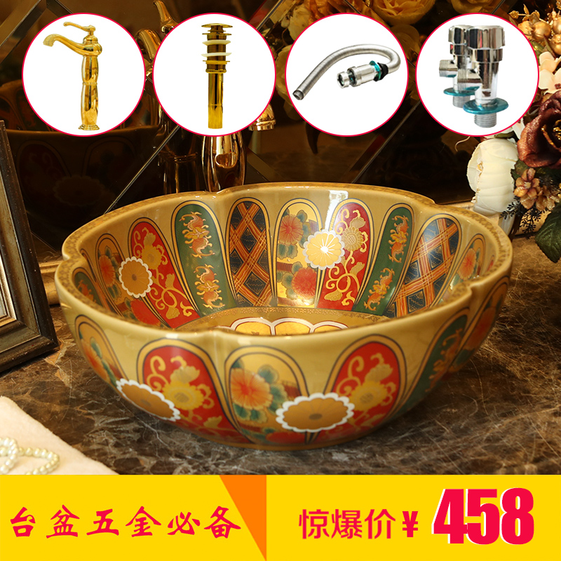 Jingdezhen ceramic toilet stage basin art circle petals basin balcony lavatory sink in the style of the ancients