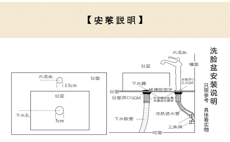 Jingdezhen ceramic art stage basin of archaize hotel for wash basin carved rectangular toilet lavabo