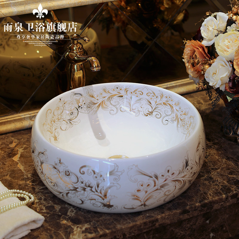 ��Ȫ��������ԡ̨����yaogu52596