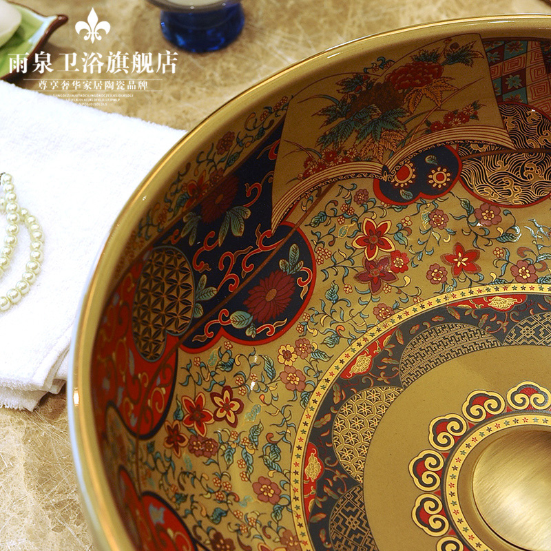 Jingdezhen ceramic hotel toilet stage basin art restoring ancient ways round basin balcony lavatory sink