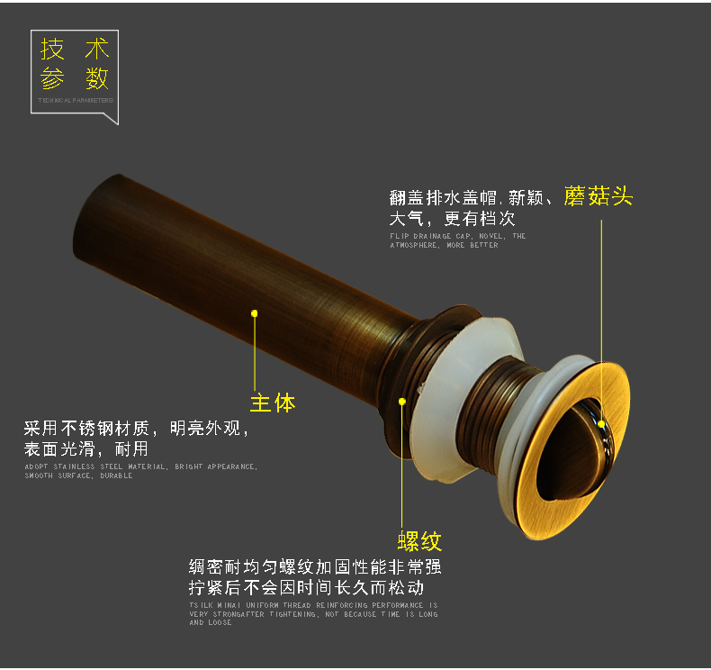 Spring rain all copper water valve flap archaize color ceramic lavatory valve to the water basin sink in the water