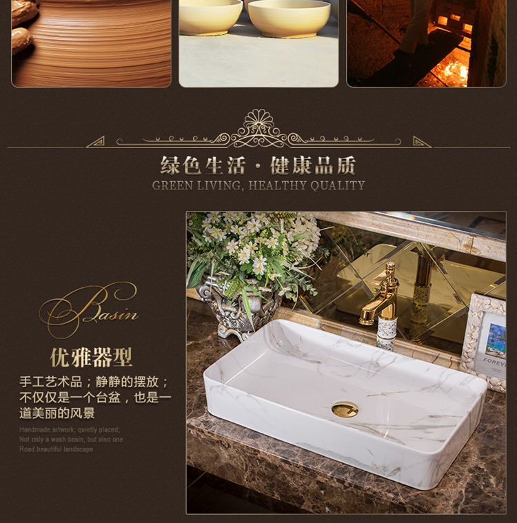 Jingdezhen ceramic art basin on its extended rectangle bathroom marble sinks the sink basin