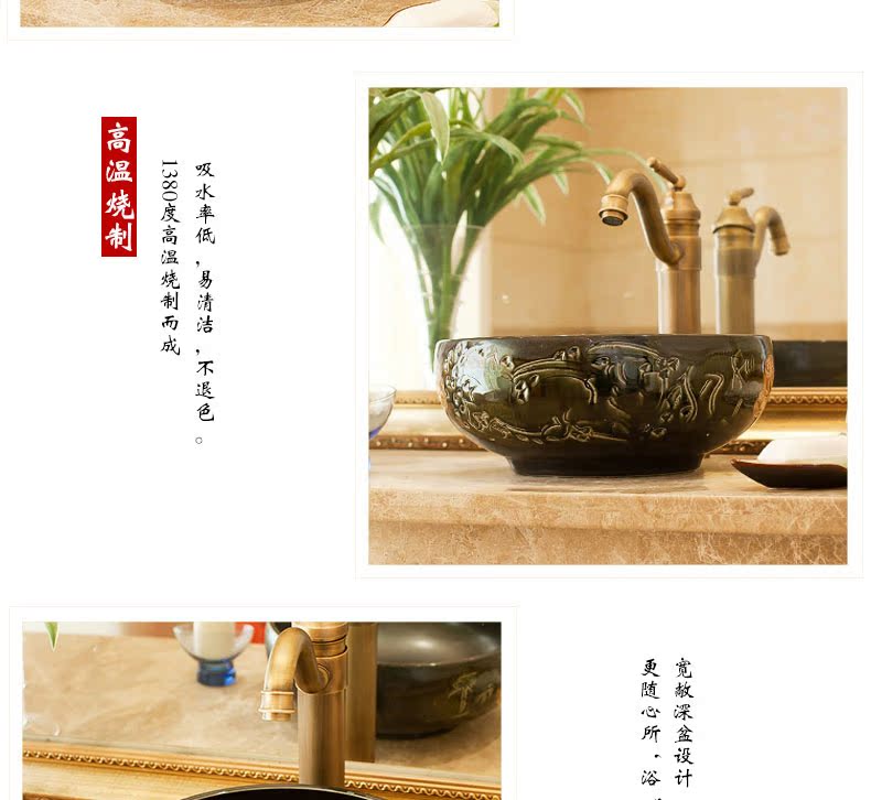 Jingdezhen ceramic toilet stage basin rain spring art basin lavatory basin sink size on stage