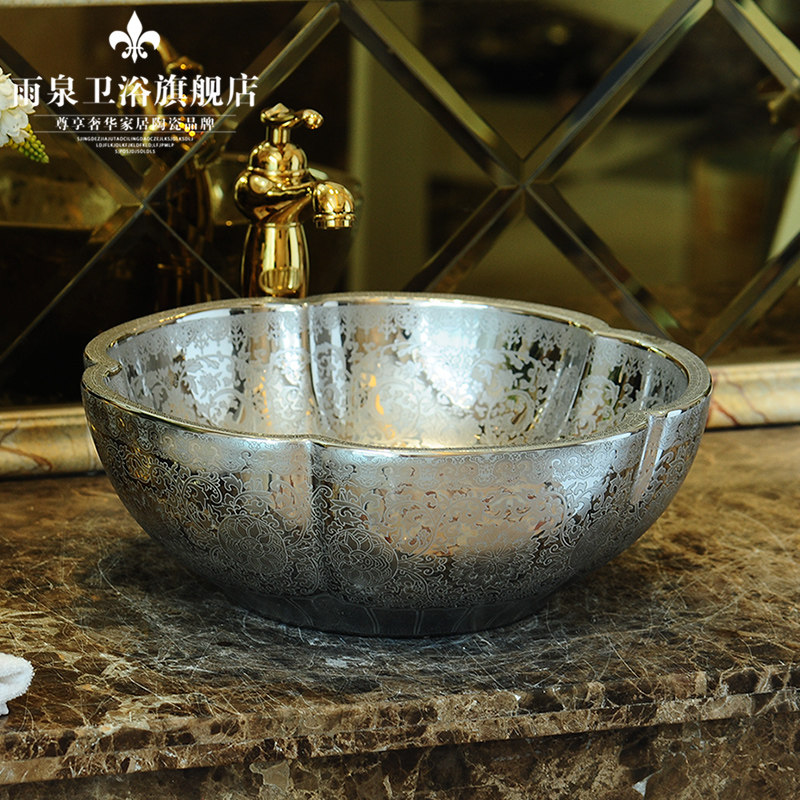 ��Ȫ�������մ�̨����yins230