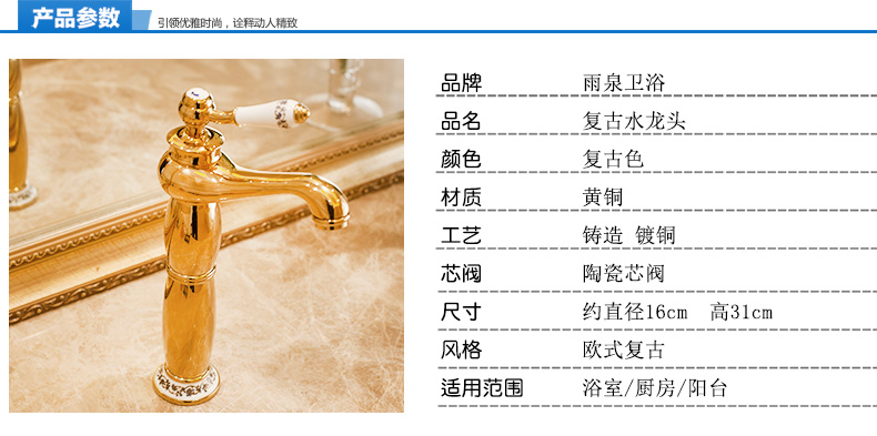 All copper hot and cold water tap home bathroom faucet sets who stage of blue and white porcelain basin archaize toilet bibcock