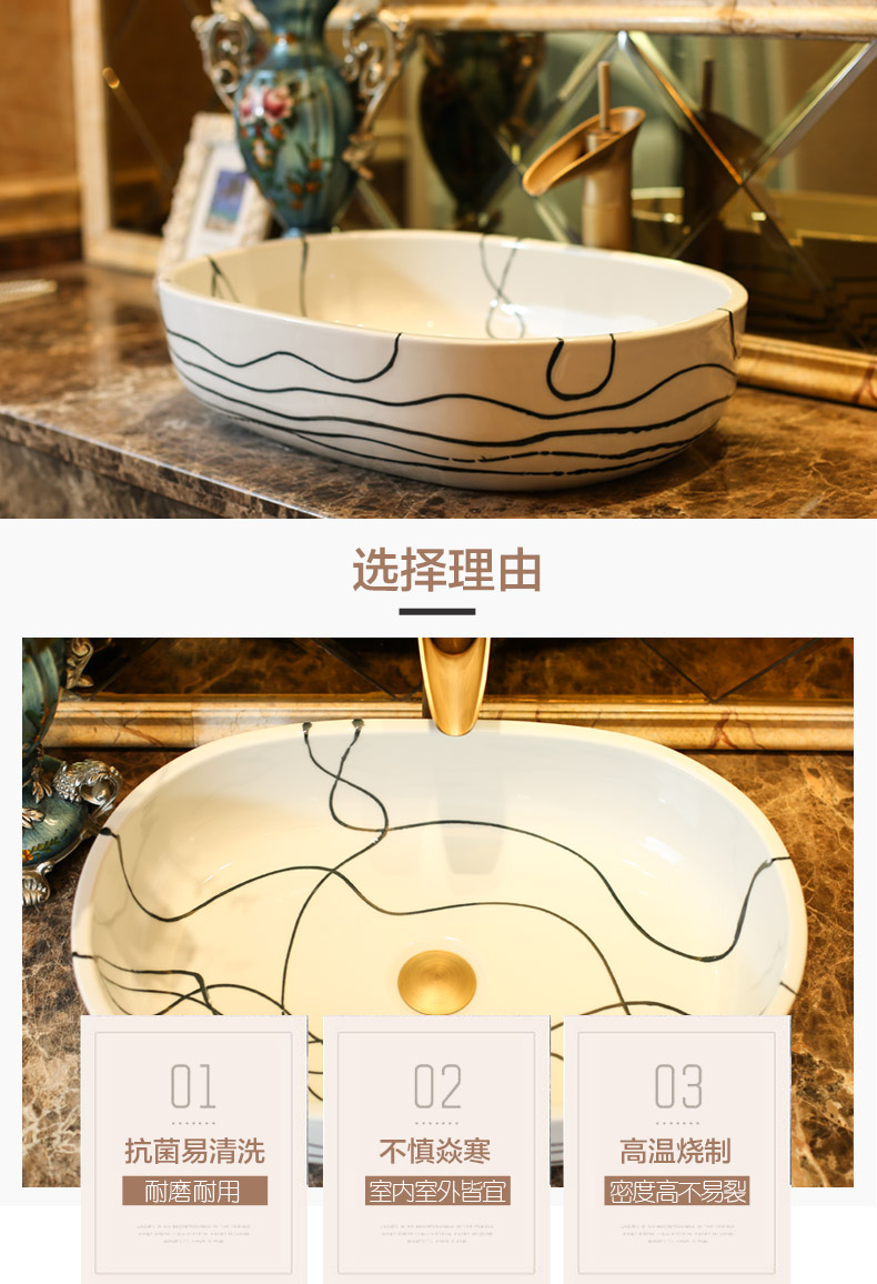 Jingdezhen rain spring on the ceramic art for wash tub balcony is suing the lavatory toilet lavabo