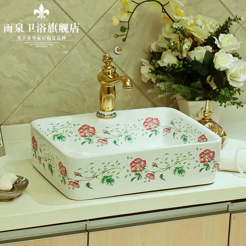 ��Ȫ�Ӵ�̨������ͷ�ɫ��԰