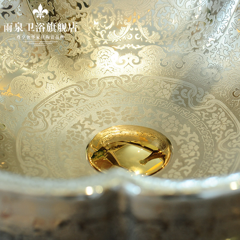 ��Ȫ�������մ�̨����yins230