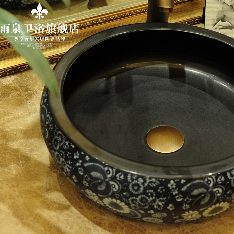 Spring rain ceramic basin of Chinese ink painting round table contracted sanitary ware art basin sink the lavatory basin