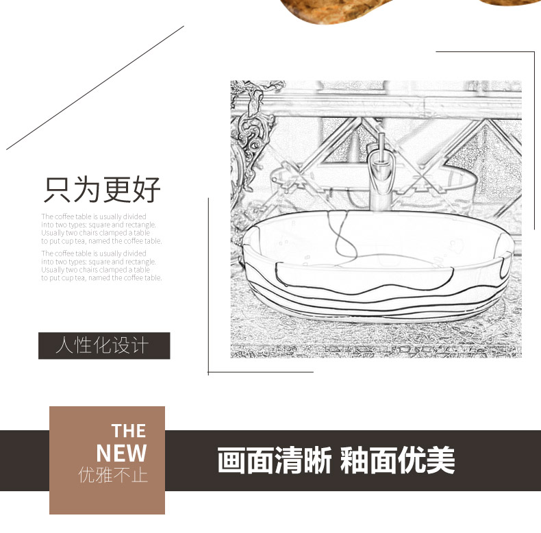 Jingdezhen rain spring on the ceramic art for wash tub balcony is suing the lavatory toilet lavabo