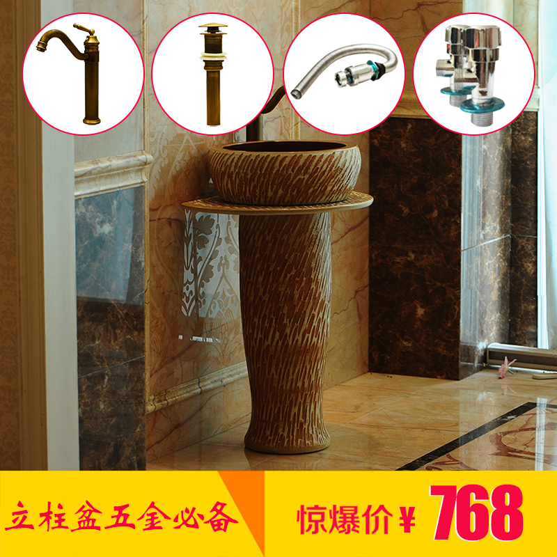 Jingdezhen ceramic basin art post balcony toilet bath lavatory washing basin sink its