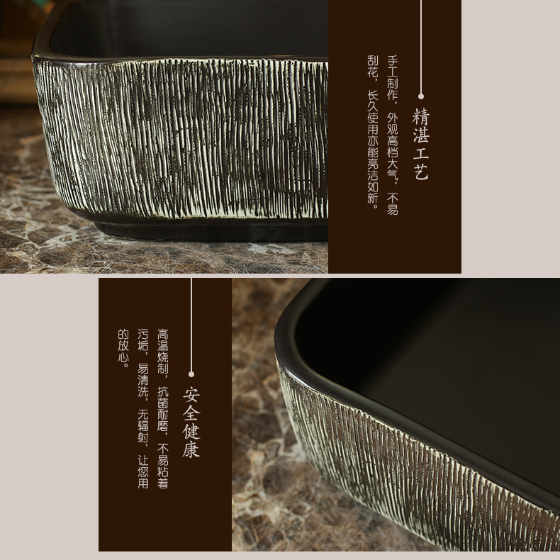 Jingdezhen ceramic stage basin square carved antique toilet lavatory sink glaze increased thickening