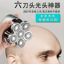 Shaved head deviner self-scraping self-service hairdryers special men electric balding machine shaved head hair knife home own cut