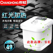 Long-iridescent automatic heating foot tub electric home washing foot pedicure Self massage Deep keg bucket Feet Bucket