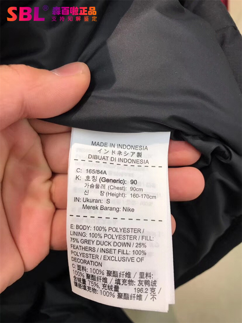 NIKE NSW DOWN FILL áo khoác dài trùm đầu cho nam AJ7949-AA8854--010 - Thể thao xuống áo khoác Cao