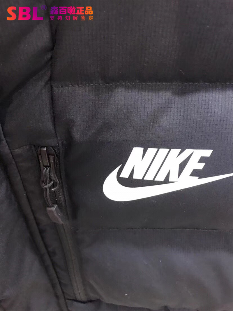NIKE NSW DOWN FILL áo khoác dài trùm đầu cho nam AJ7949-AA8854--010 - Thể thao xuống áo khoác Cao