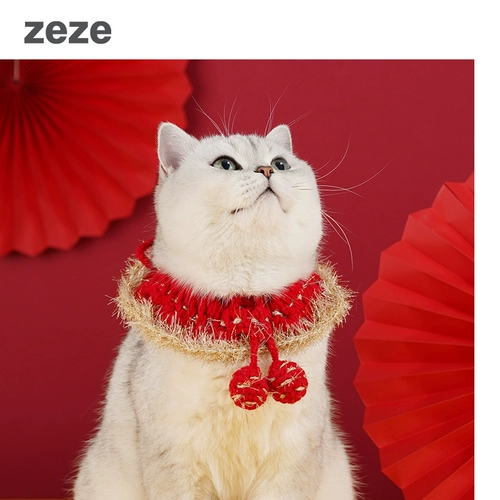 Зимний трикотажный шерстяной шарф, нагрудник