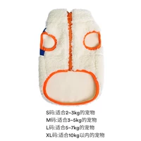 Молоко белое и бархатное животное жилетки и собаки универсальны