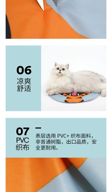 Zeze pet băng pad mát pad mèo ngủ pad làm mát pad gel không thấm nước vật nuôi đặc biệt mat mèo cung cấp - Cat / Dog hàng ngày Neccessities