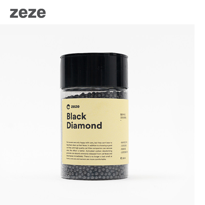 zeze Cat litter companion Deodorant beads Cat toilet Deodorant beads Deodorant Deodorant Deodorant deodorant Deodorant Deodorant Deodorant Deodorant Deodorant Deodorant Deodorant Deodorant Deodorant Deodorant Deodorant deodorant deodorant