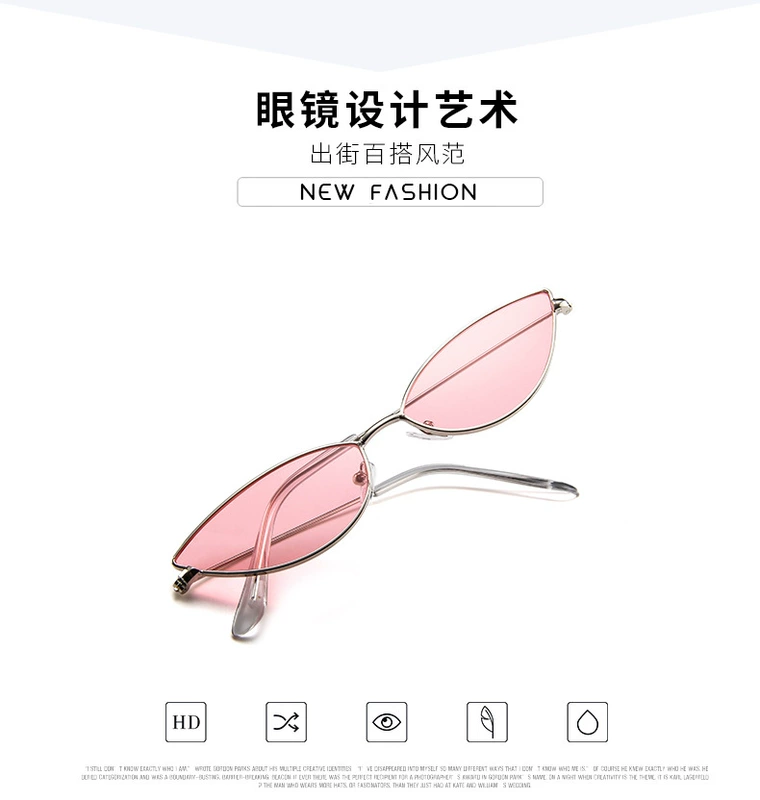 2019 phiên bản Hàn Quốc của kính râm nhỏ mắt mèo bằng kim loại Kính râm hợp thời trang xuyên đại dương Kính râm đường phố