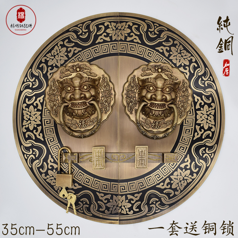 Antique pure copper gate bronze handle glass door copper pull ring Villa solid wood door lock big handle copper animal head door ring