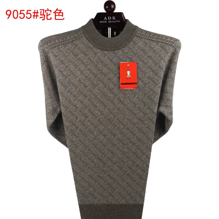 Áo len cashmere thỏ vàng nam mùa đông mới cashmere nửa cổ cao nam yak áo len cashmere trung niên áo len dệt kim - Áo len