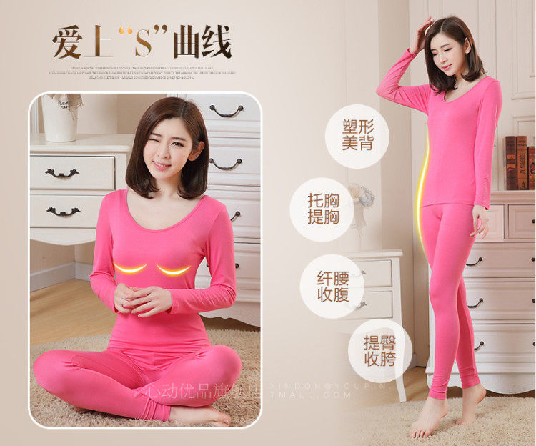 Sous-vêtement thermo en viscose - Ref 761325 Image 15