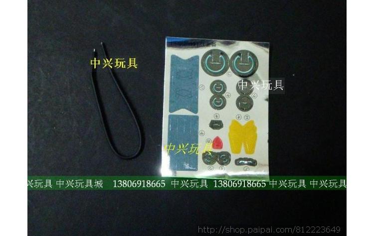 Mô hình lắp ráp cao HG1: 144 chỗ ngồi thiên thần tấn công tự do tái sinh Xiaoxiao xung định mệnh - Gundam / Mech Model / Robot / Transformers mo hinh gundam